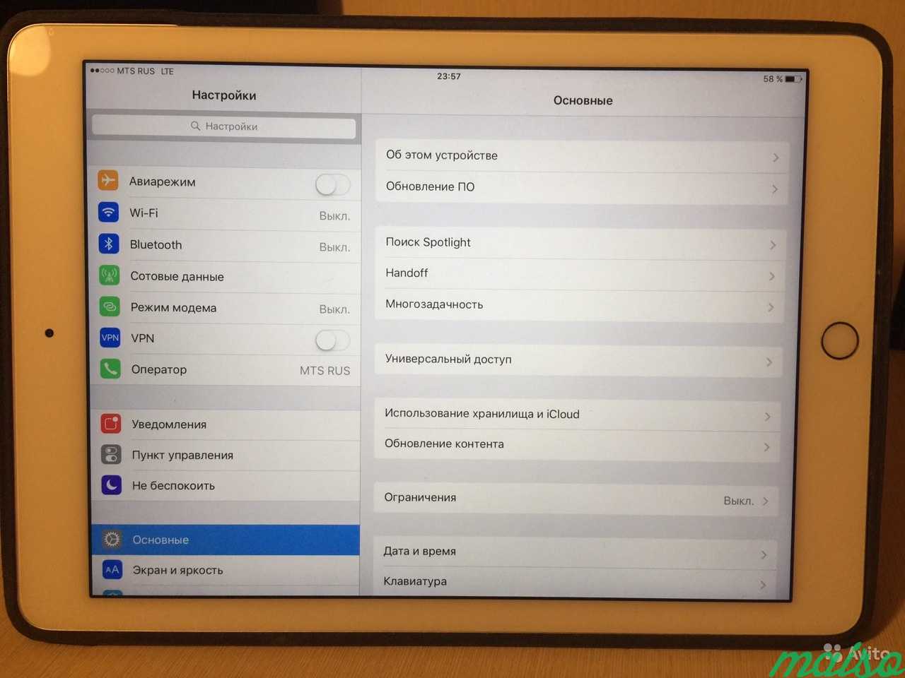 iPad Air 2 Wi-Fi+ LTE 64 Gb Silver в Санкт-Петербурге. Фото 3