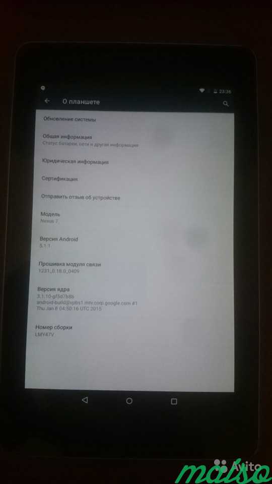 Asus nexus 7 32gb Планшет в Санкт-Петербурге. Фото 2