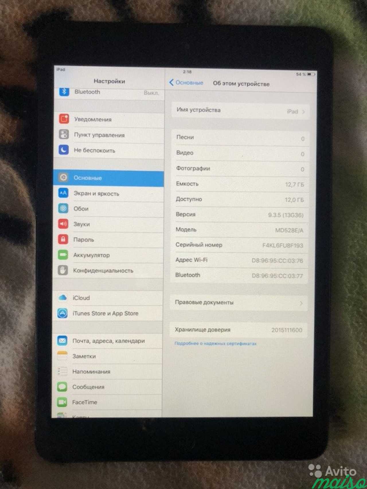 iPad mini 1-16 gb только Wi-Fi в Санкт-Петербурге. Фото 2