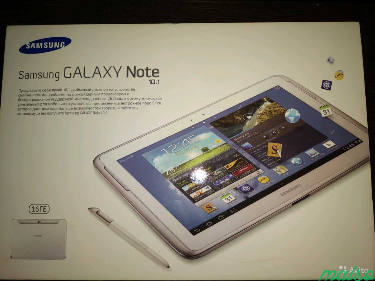 Планшет SAMSUNG galaxy note 10.1 GT-N8000 в Санкт-Петербурге. Фото 3