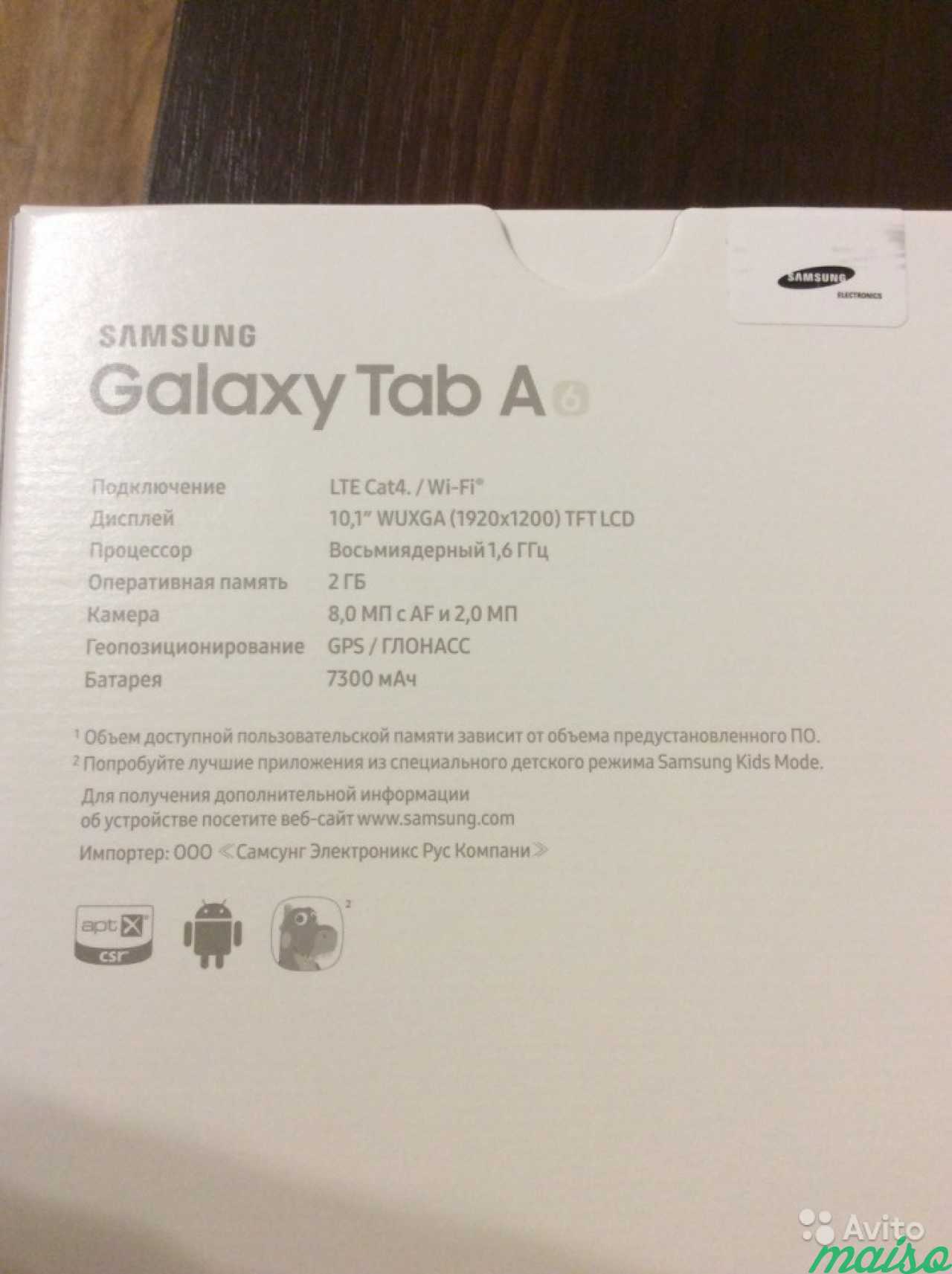 SAMSUNG Galaxy Tab A6 (10,1) 16 GB LTE Black в Санкт-Петербурге. Фото 3