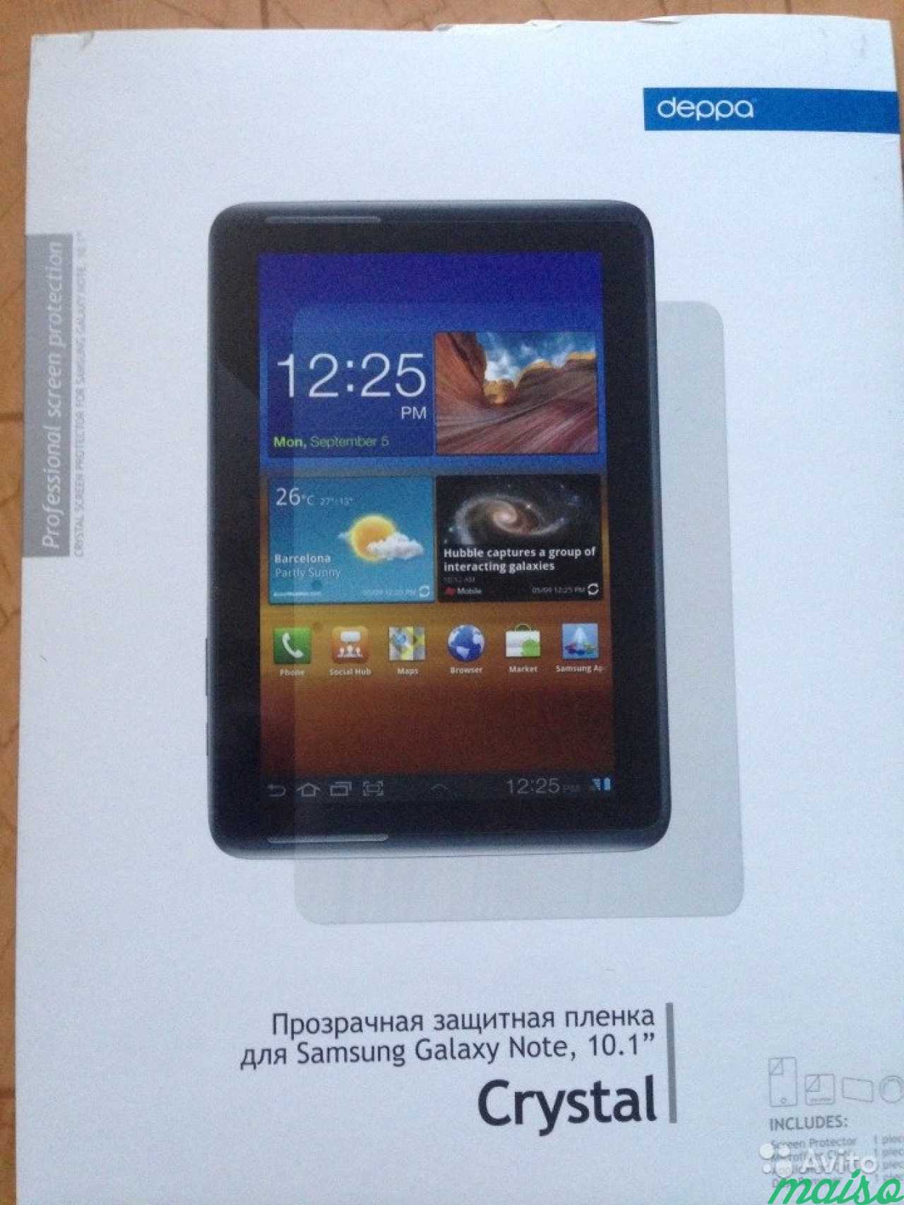 Новый чехол и пленка на Samsung Calaxy Note 10.1 в Санкт-Петербурге. Фото 1