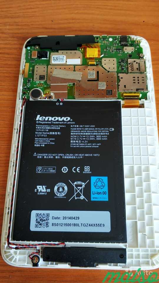 Планшет Lenovo IdeaTab A3300 8Gb 3G в Санкт-Петербурге. Фото 6