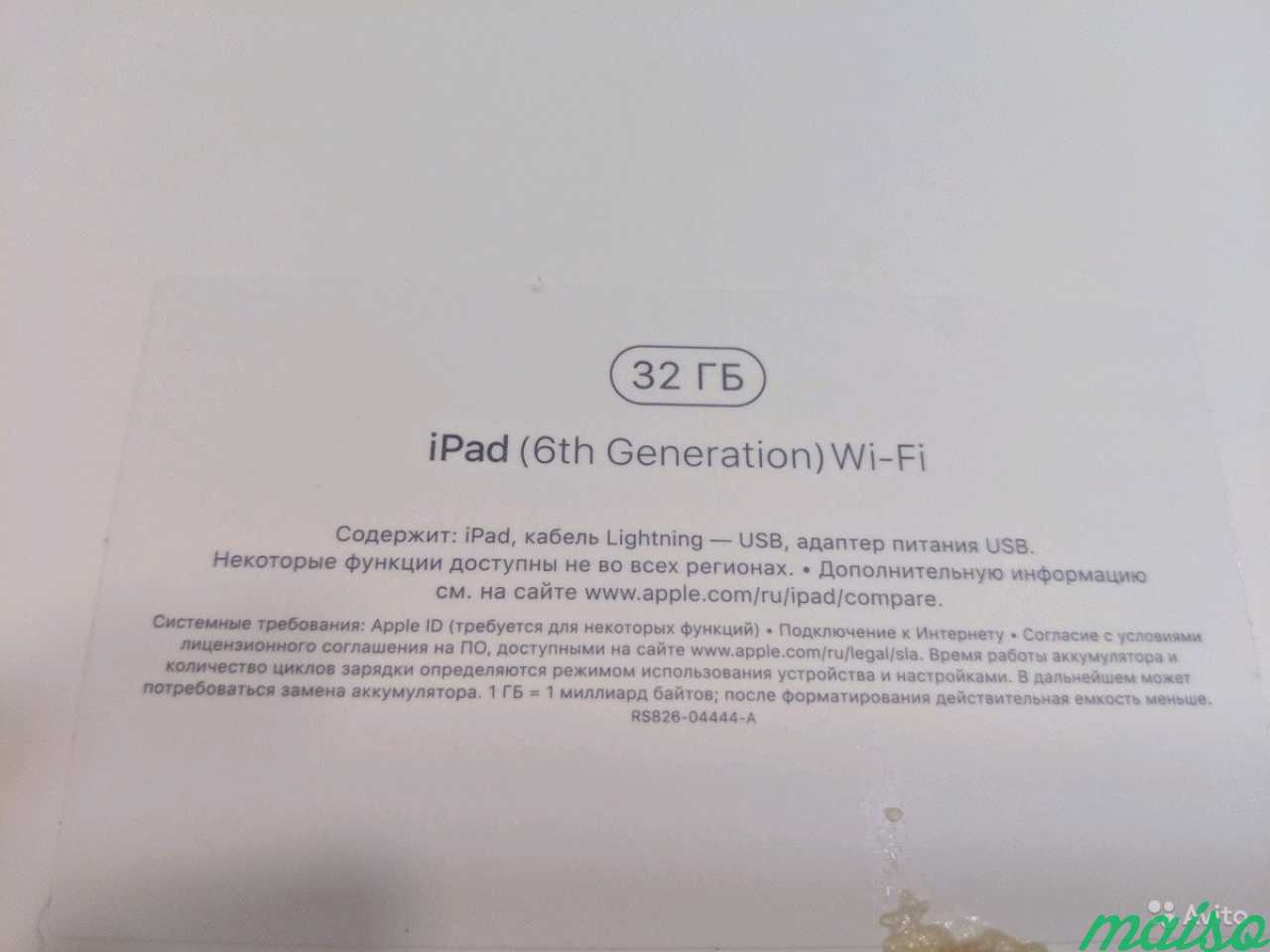 iPad 6th Generation 32 GB в Санкт-Петербурге. Фото 7