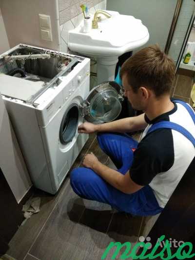 Ремонт стиральных машин в Москве. Фото 2
