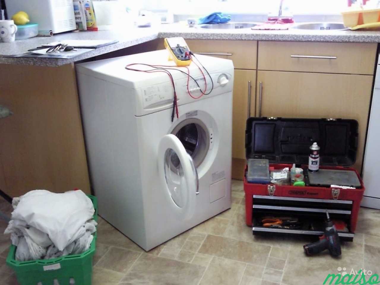 Ремонт стиральных машин в Москве. Фото 1