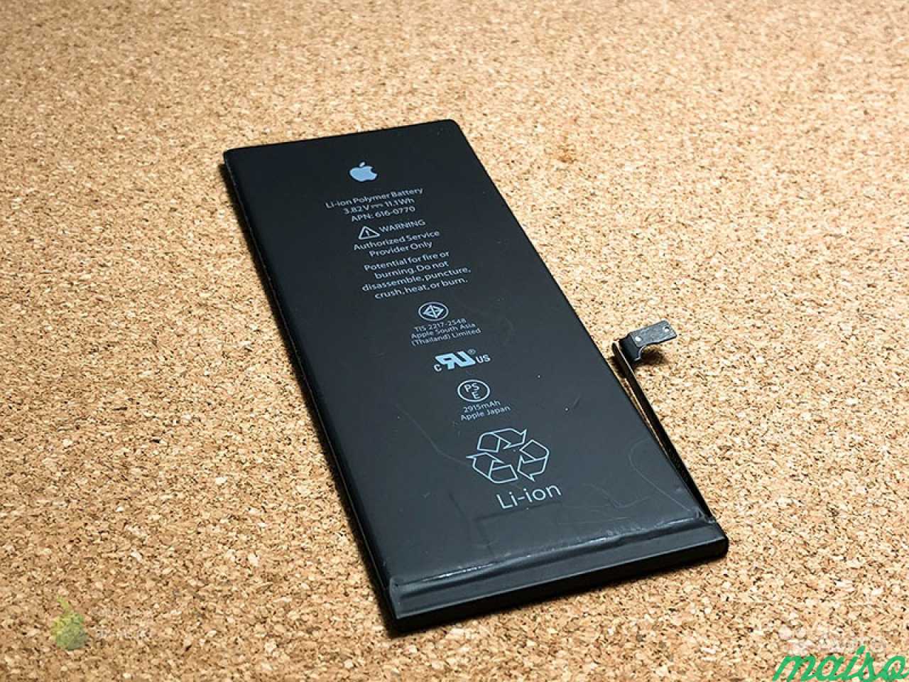 Замена аккумулятора (батареи) iPhone в Москве. Фото 5