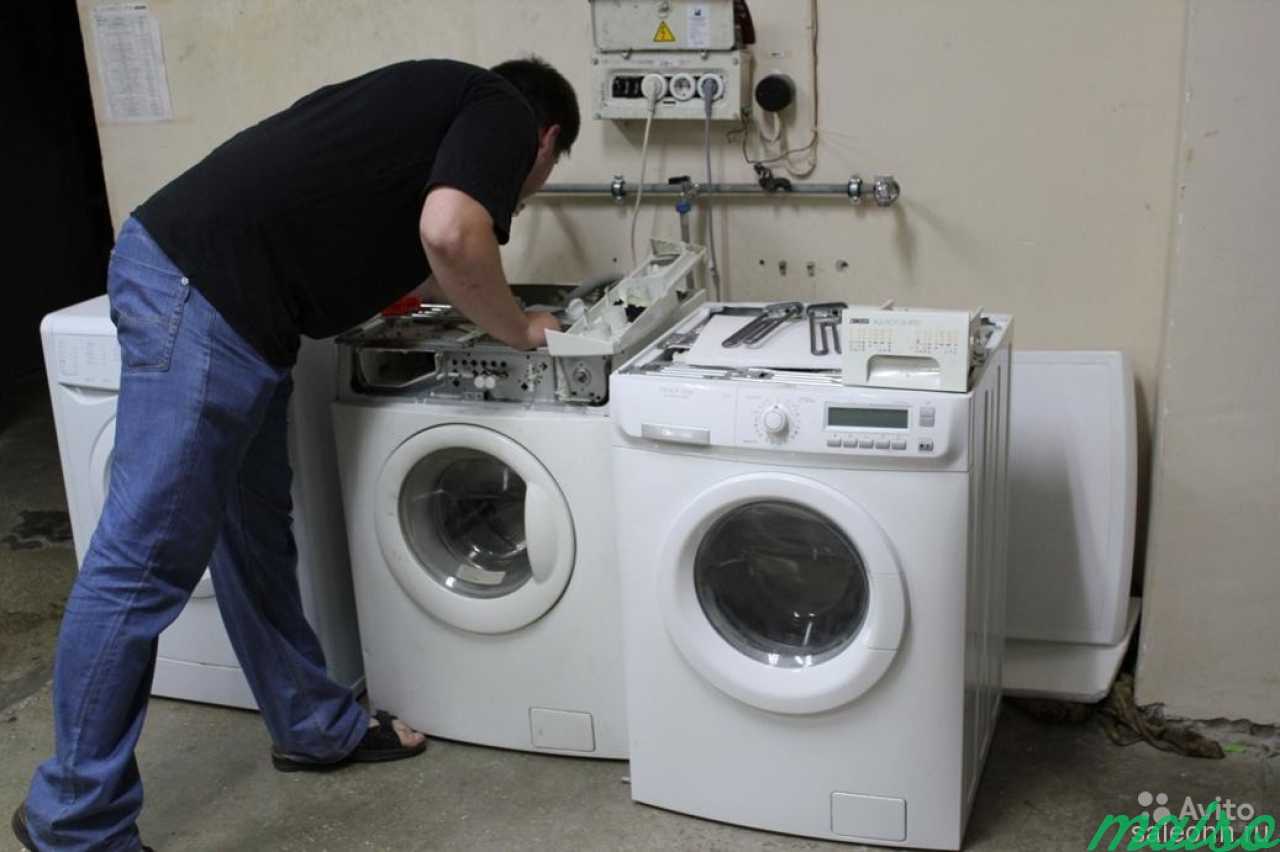 Ремонт стиральных машин в Москве. Фото 10