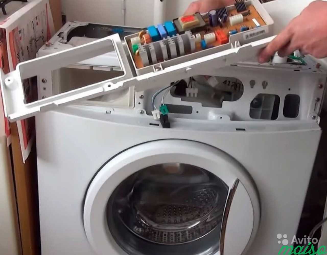 Ремонт стиральных машин в Москве. Фото 5