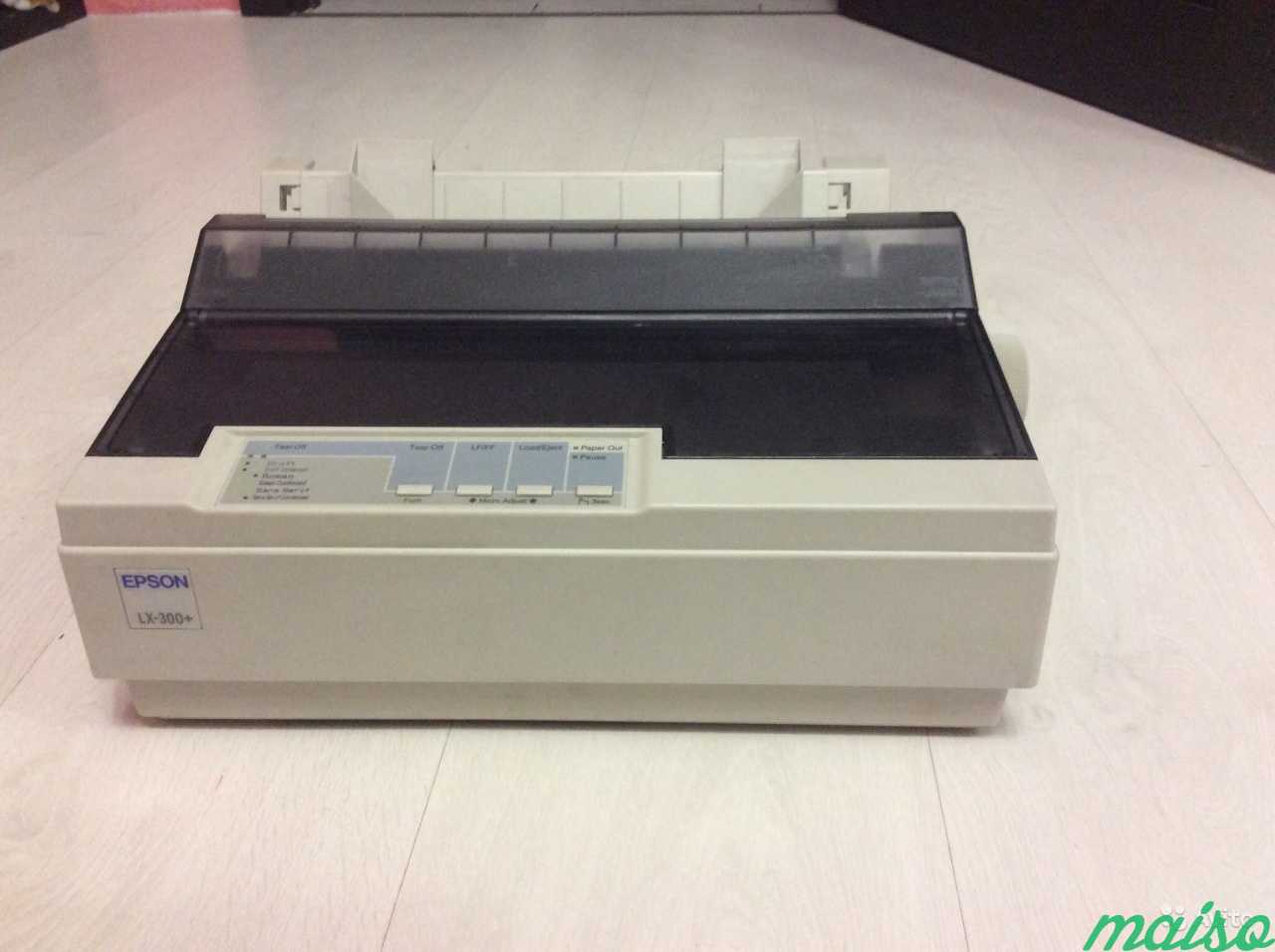 Матричный принтер epson lx. Epson LX-300+II. Epson LX-300. Принтер матричный Epson LX-300. Принтер матричный Epson LX-350.