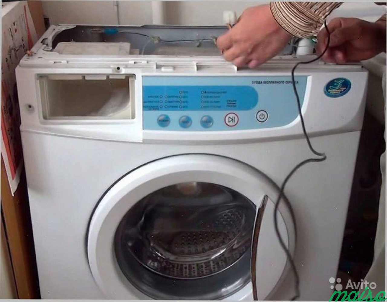 Поломка стиральной машины