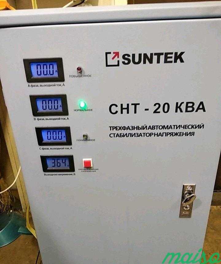 Продаю стабилизатор напряжения suntek 20 /3 в Москве. Фото 1