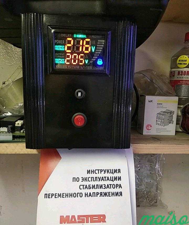 Стабилизатор напряжения Лидер 10000w30 в Москве. Фото 4