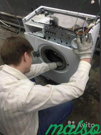 Ремонт стиральной машин в Москве. Фото 1