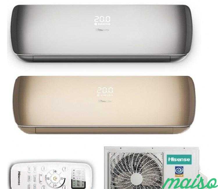 Hisense premium design. Hisense as-10ur4svpsc5. Инвертор кондиционер Hisense. Кондиционер Хайсенс 13 шампань. Сплит-система Hisense as-10ur4ryrkb02g/as-10ur4ryrkb02w.