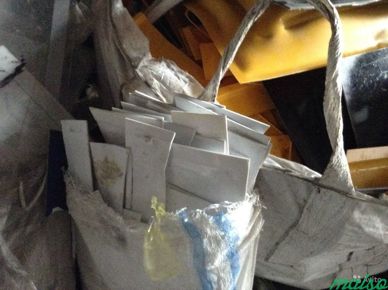 Вывоз отходов пленки, пластика, вторсырья в Москве. Фото 2