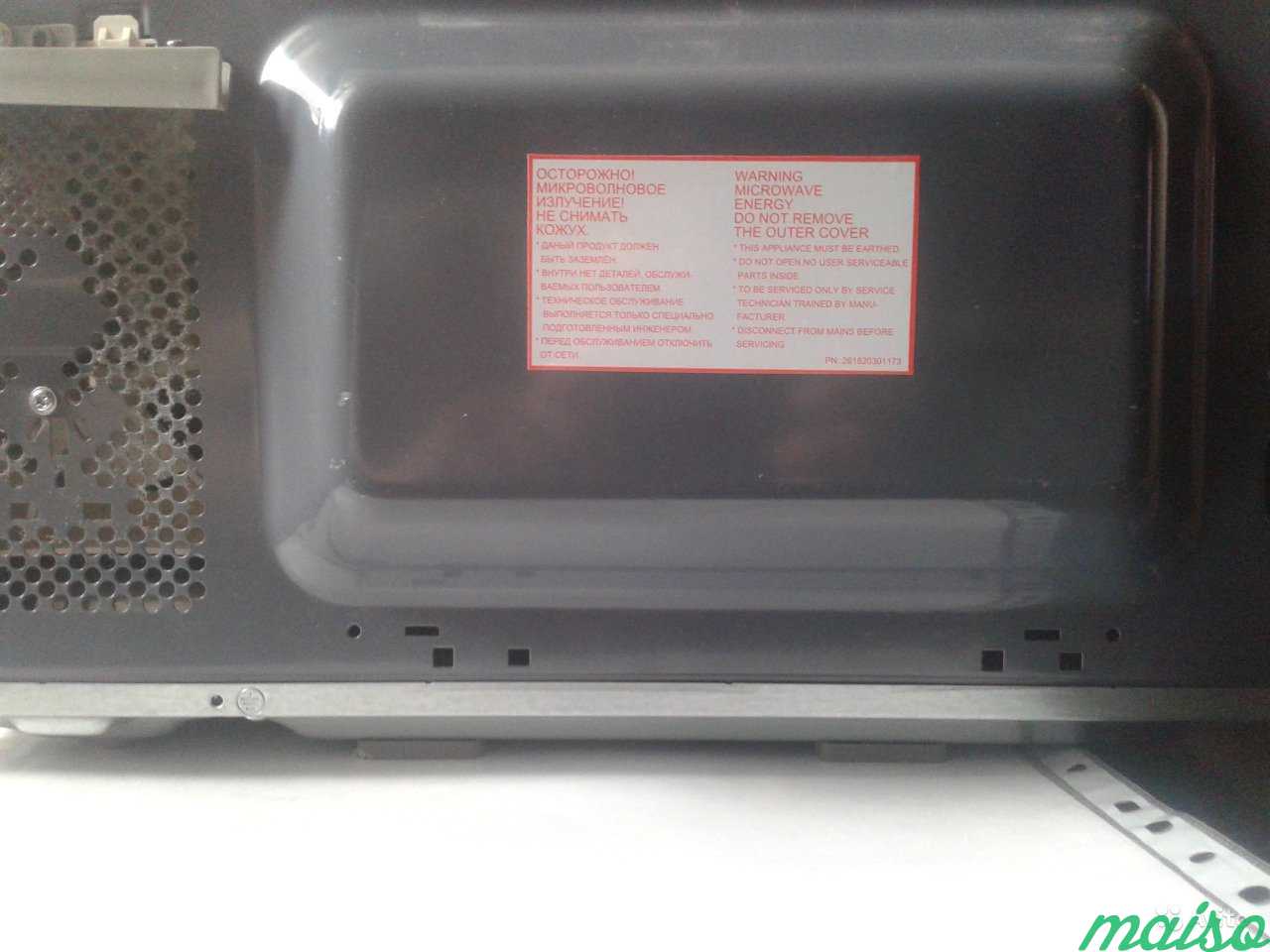 Микроволновая печь Panasonic в Москве. Фото 2