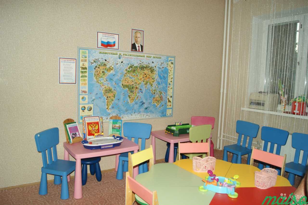 Частный детский сад Малыш в Москве. Фото 3