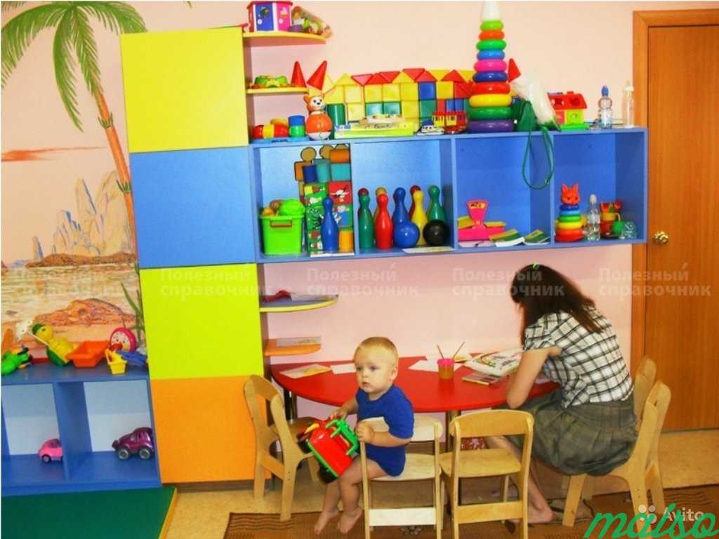 Частный детский сад в Марьино в Москве. Фото 3