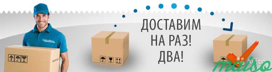 Автодоставка по Москве, мо и РФ в Москве. Фото 3