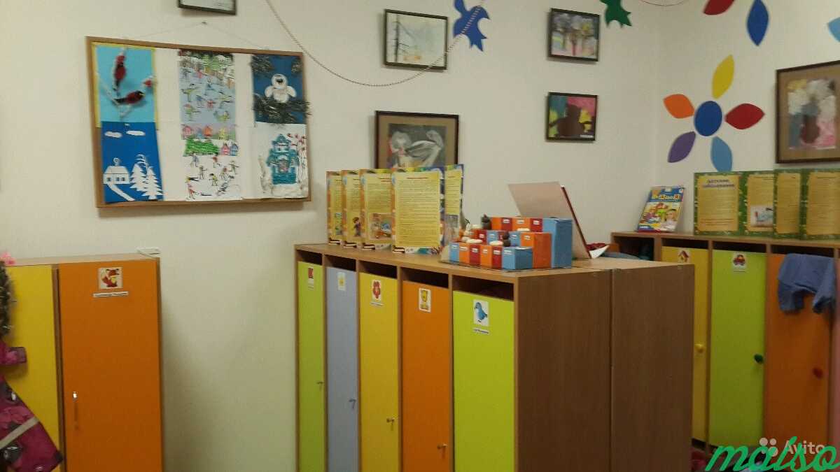 Детский сад для всех в Москве. Фото 1