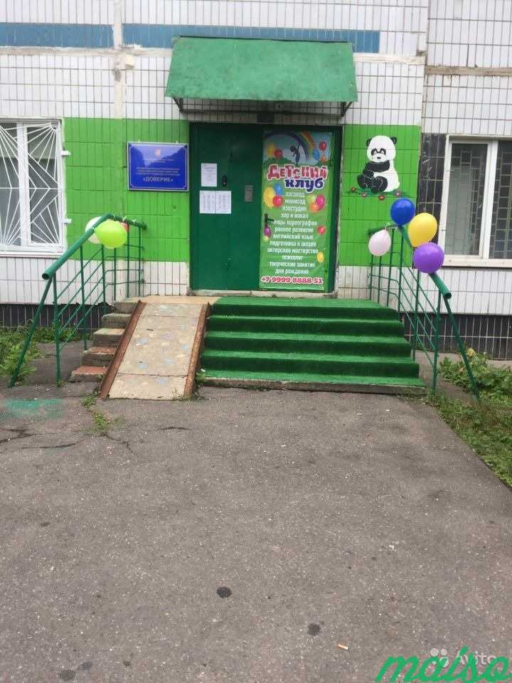 Мини детский сад в Москве. Фото 9