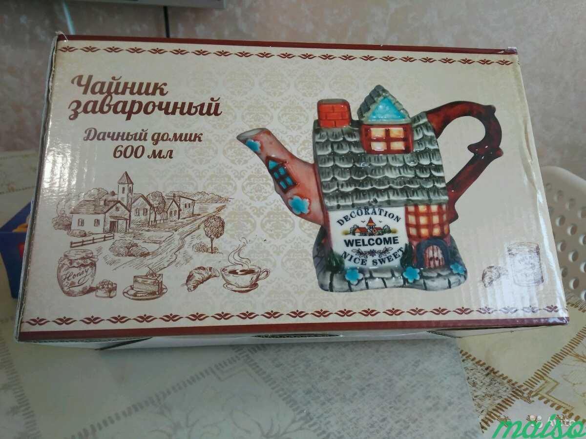 Декоративный чайник в Москве. Фото 3