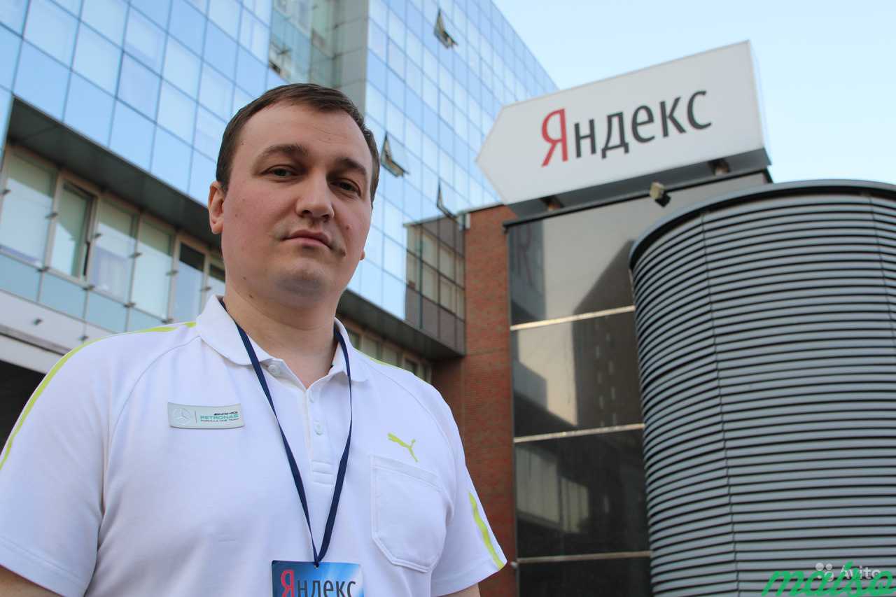 Продвижение сайтов и создание, встреча в Яндексе в Москве. Фото 2
