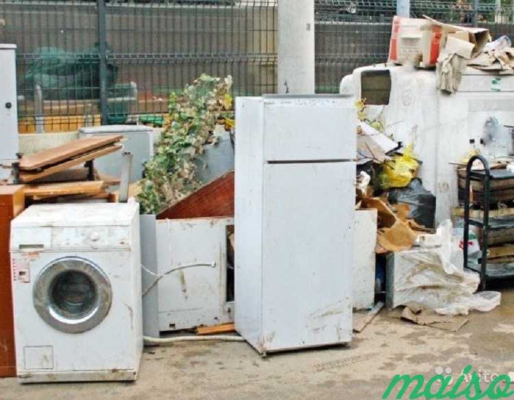 Вывоз стиральных машин, холодильников Бесплатно в Москве. Фото 4