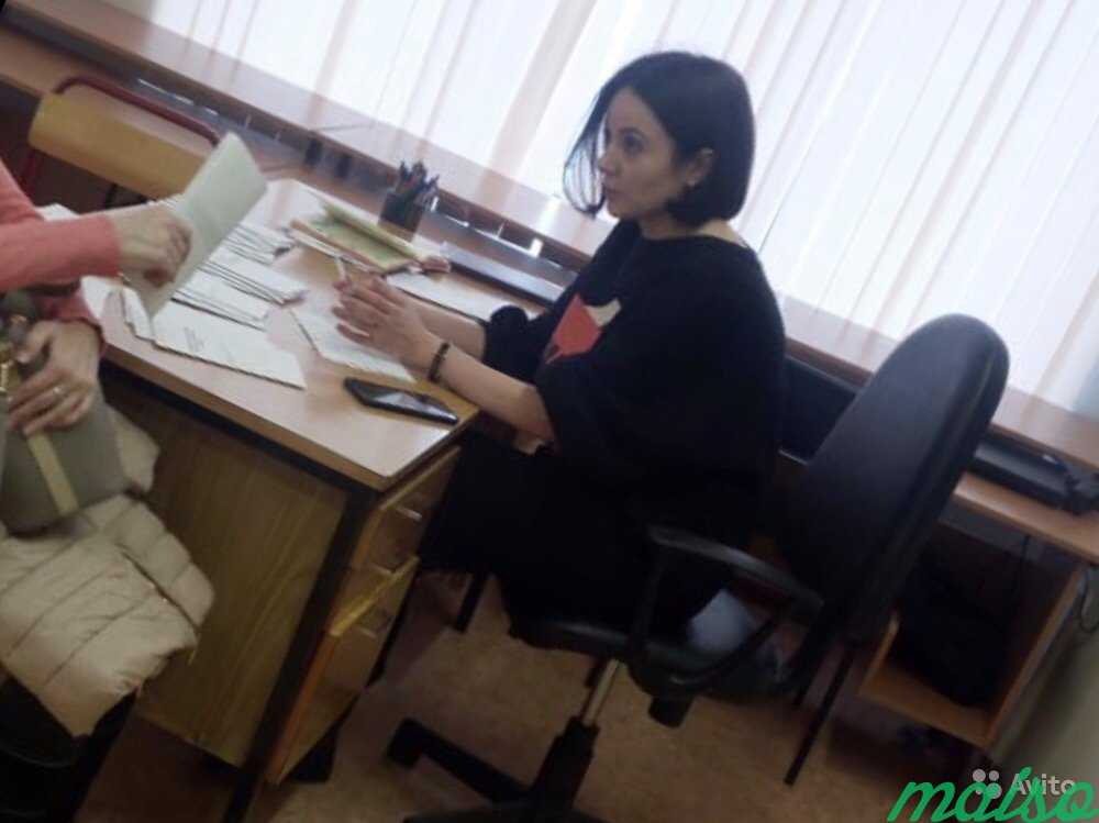 Педагог-психолог, учитель начальных классов в Москве. Фото 1
