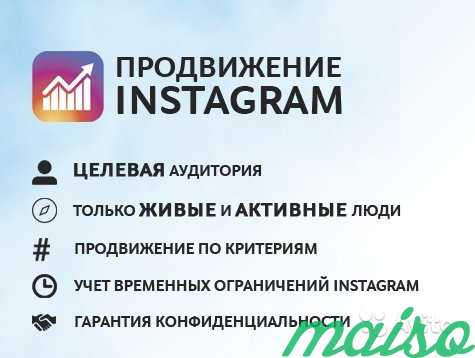 Cоздание и продвижение сайтов. Контекстная реклама в Москве. Фото 7