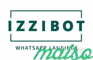 IzziBot WhatsApp Landing в Москве. Фото 1