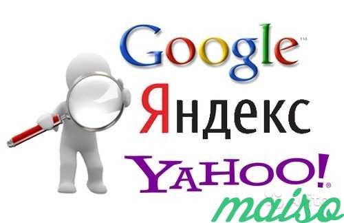 Попадание рекламы в топ в выдаче поисковиков в Москве. Фото 1