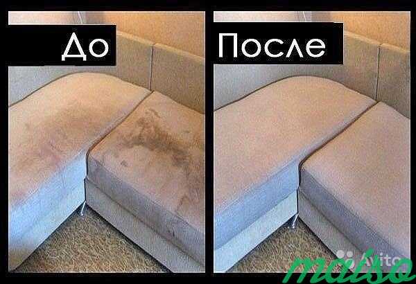 Химчистка мягкой мебели, ковров и матрацев. Уборка в Москве. Фото 1
