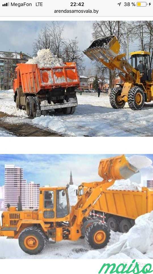 Оперативно вывезем снег любого объема в Москве. Фото 1