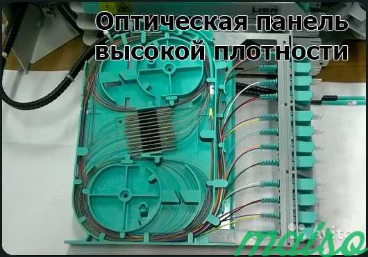 Сварка оптоволокна, рефлектограмма в Москве. Фото 3