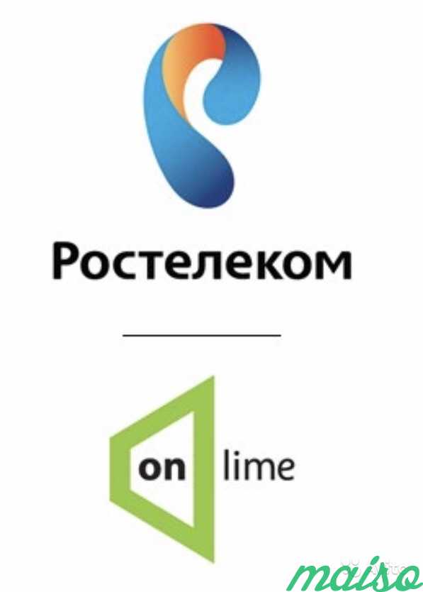 Онлайм. Интернет провайдер онлайм. Ростелеком onlime. Провайдер Ростелеком. Ростелеком онлайн.