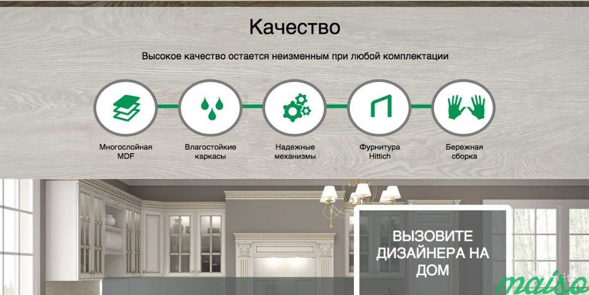Разработка сайтов, создание виртуальных экскурсий в Москве. Фото 9