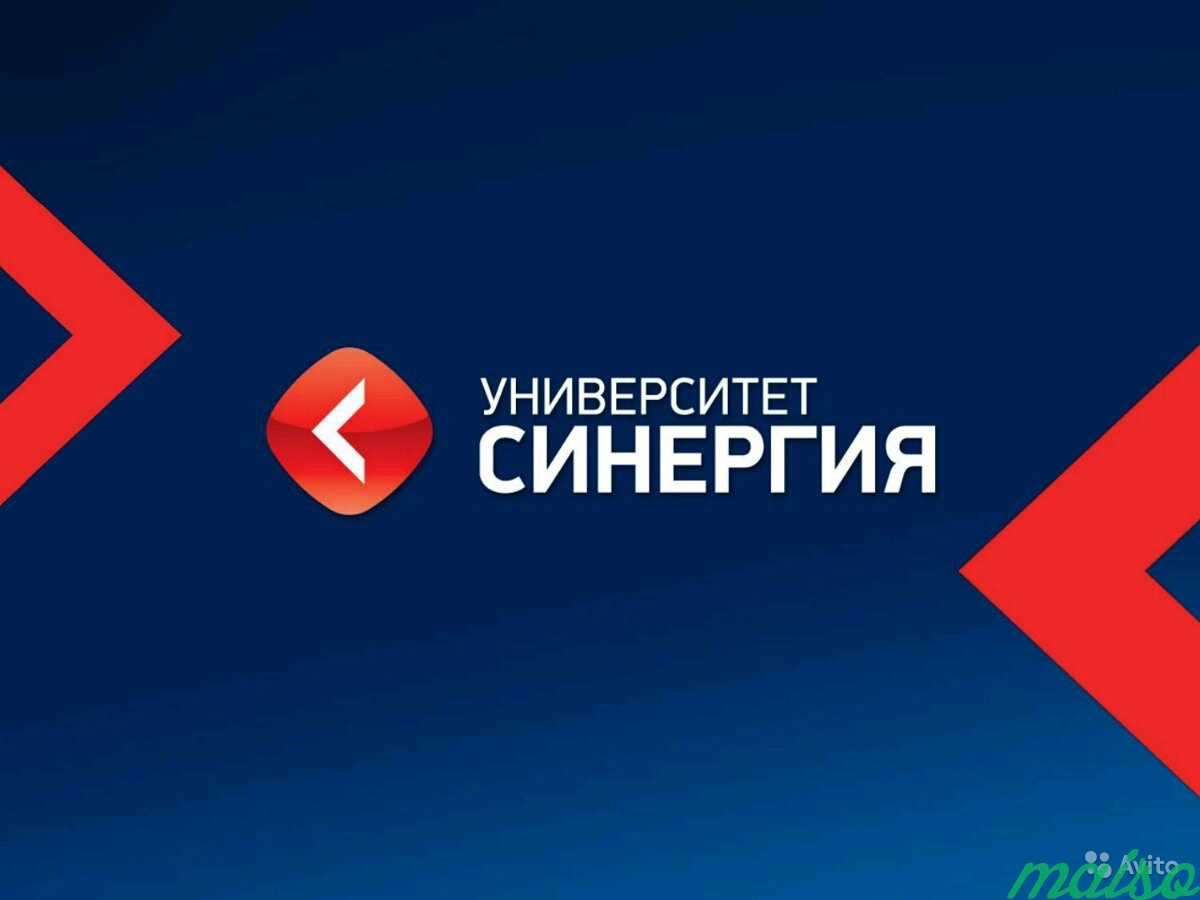 Московский финансово-промышленный университет «СИНЕРГИЯ»