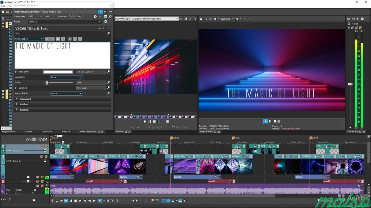 Научу видеомонтажу в After Effects и Sony Vegas в Москве. Фото 5