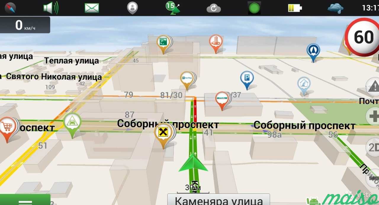 Карта gps навигатор