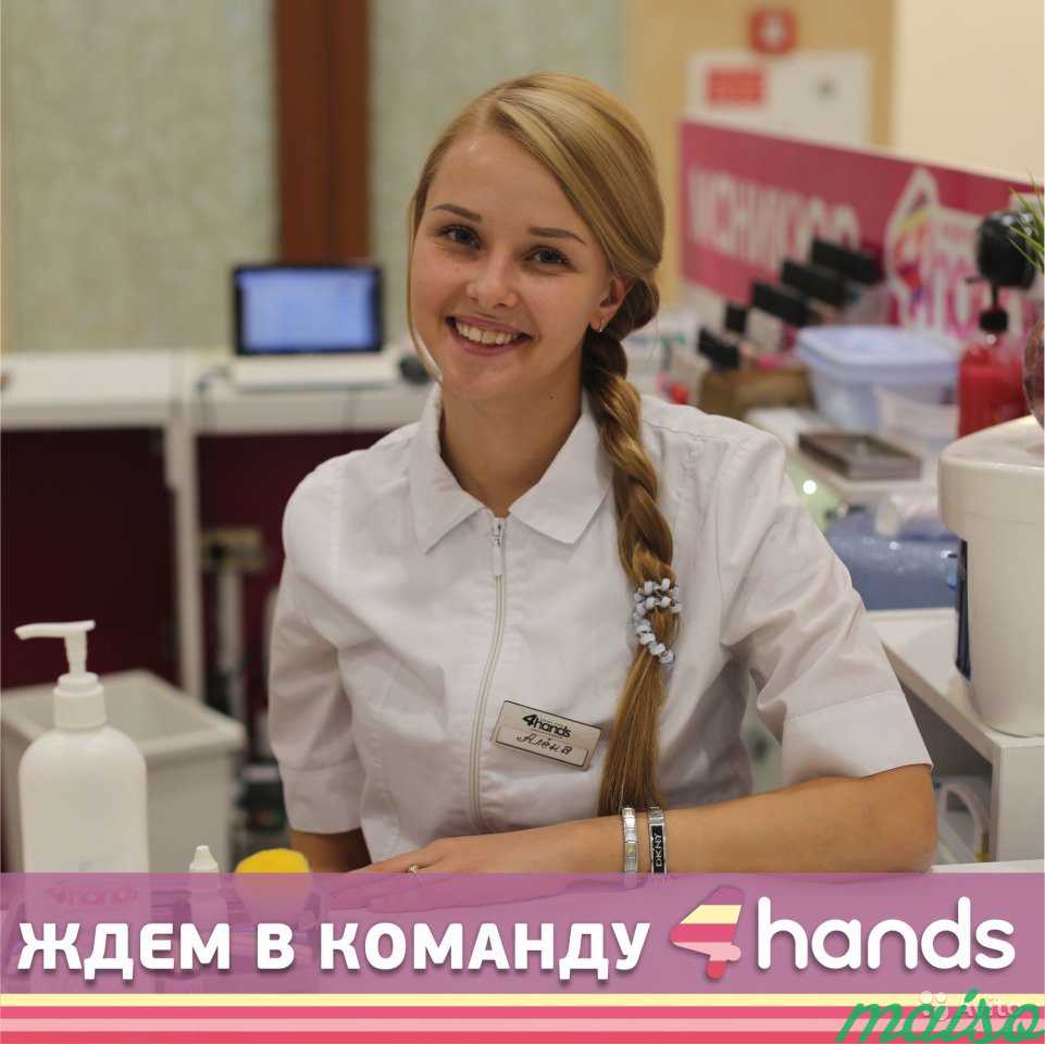 Бесплатное обучение мастеров ногтевого сервиса в Москве. Фото 1