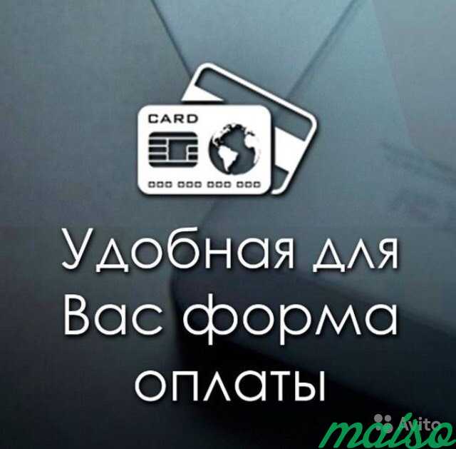Реклама вашего бизнеса в Москве. Фото 8