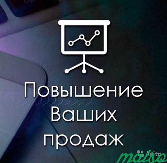Реклама вашего бизнеса в Москве. Фото 5