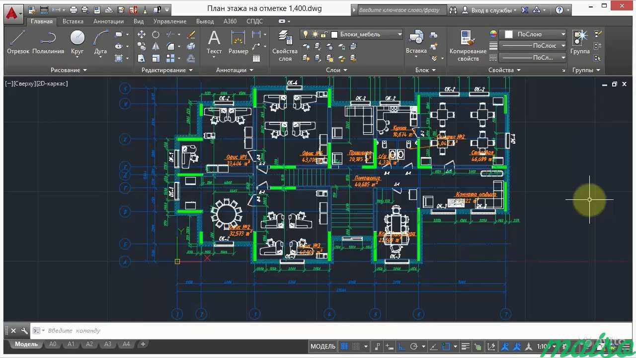 Работа в автокаде. Autodesk AUTOCAD чертежи. Чертежная программа Автокад. Программа для чертежей Автокад. Программа Автокад ПК.