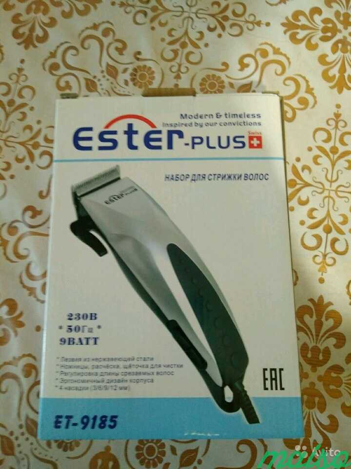 Ester-plus набор для стрижки волос