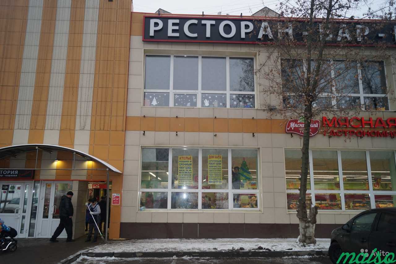 Дом Быта Ателье предлагает свои услуги в Москве. Фото 1