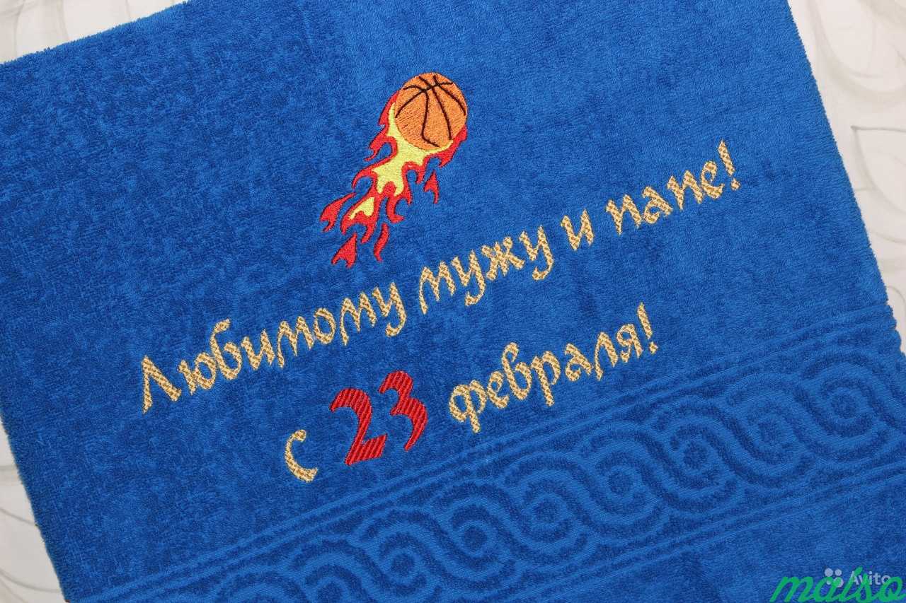 Полотенце с вышивкой в Москве. Фото 9