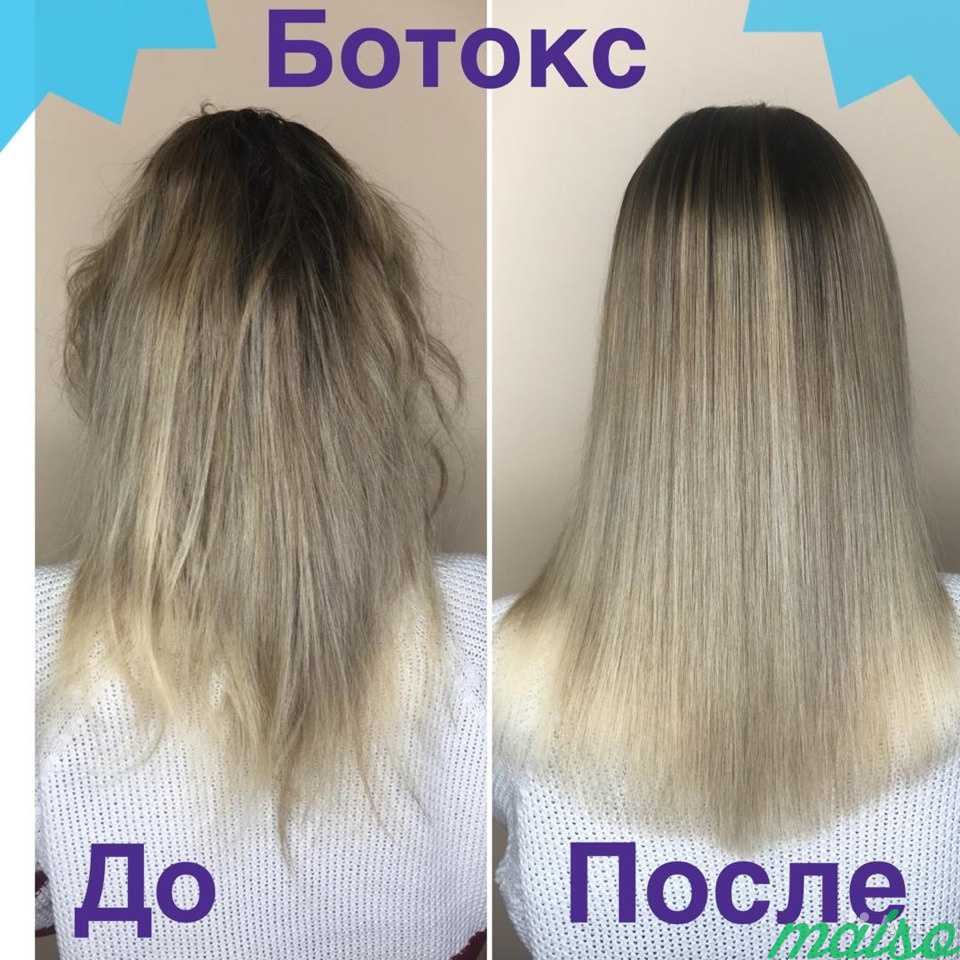 Ботокс или кератин для волос фото
