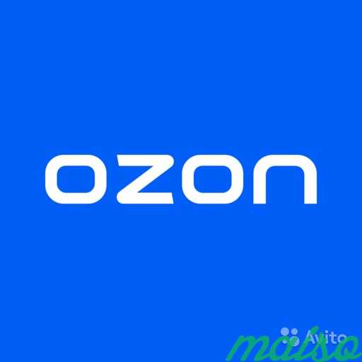 Ozon - озон оформлю заказ со скидкой 10 процентов в Москве. Фото 1
